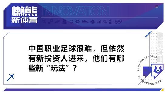 “侏罗纪”系列主演巨星杰夫·高布伦力荐IMAX版是“足以改变你人生的观影体验”，更发出“够胆就选IMAX”